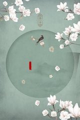 海角社区大事件视频